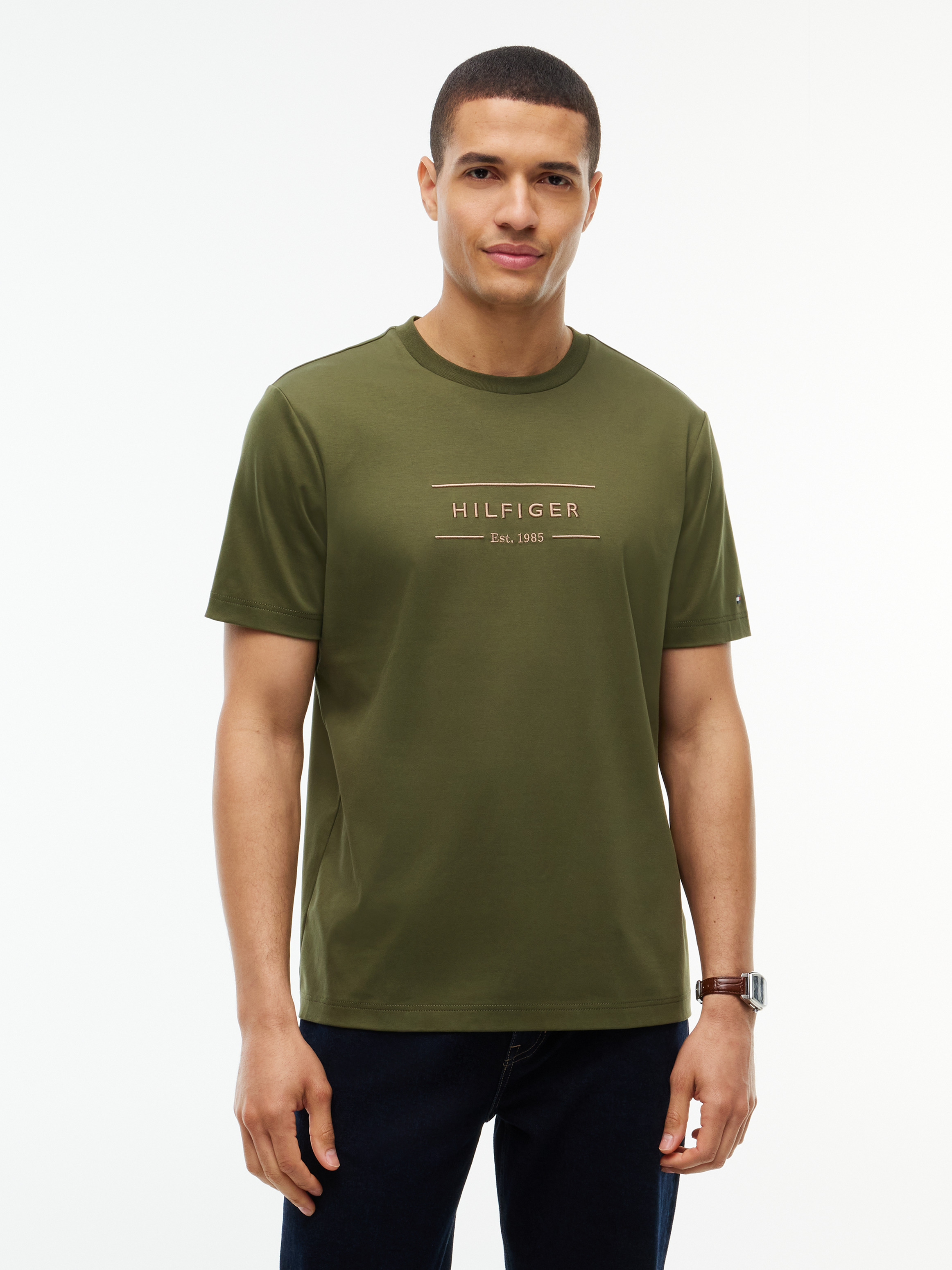 Logo Interlock Knit T-Shirt — Green
